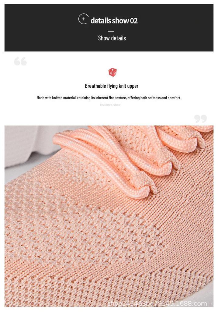 Women's Flyknit Soft Sole Fashion Sneakers - Stretchy Upper, Stylish and Comfortable for Sports or Casual Wear.