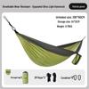 Pettigrew Outdoor Double Hammock