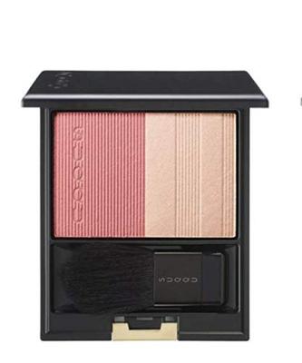 SUQQU 2020 Weihnachts-Geschenkset Pure Color Rouge 122 Aya Tsumugi Rot x Schimmer (Rosa)