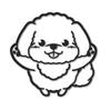 [Tamiya] Jumping Dog Toy Poodle Cutting Sticker Weatherproof Waterproof Made