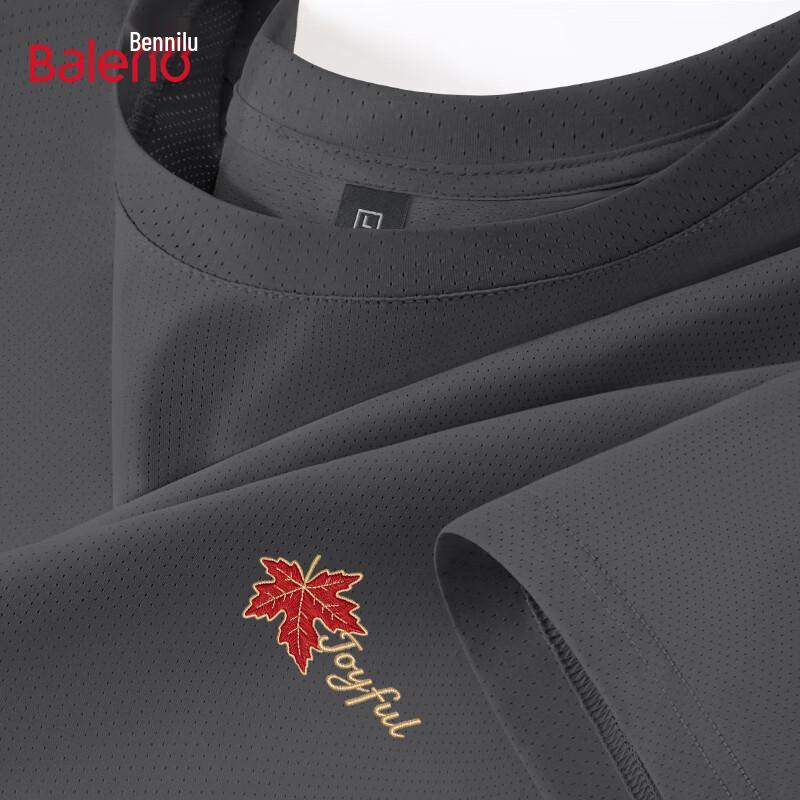 

Baleno Men s 2-Pack Ice Silk Quick Dry T-Shirt 2XL