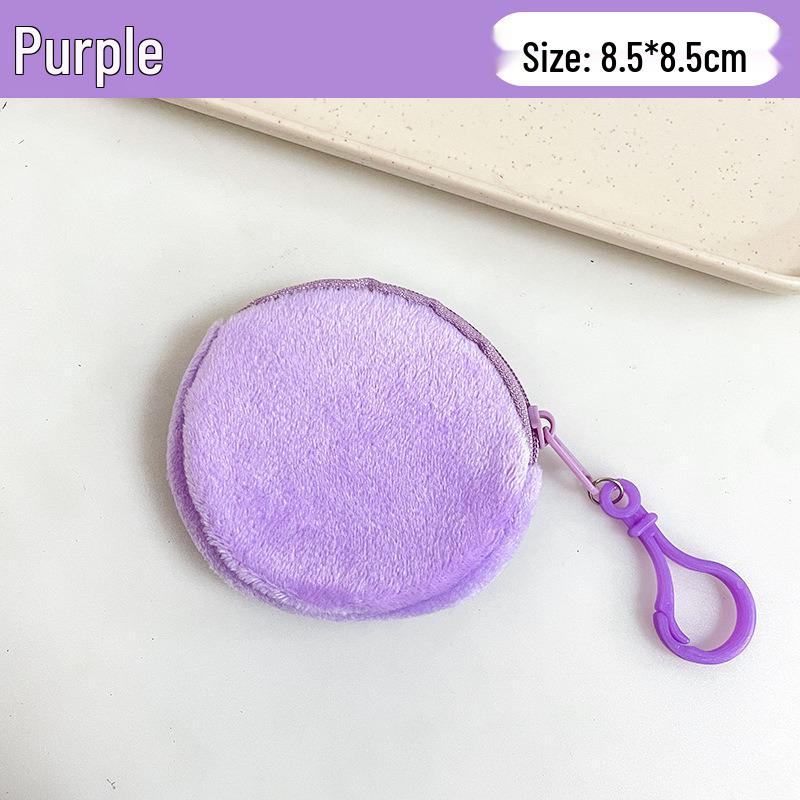 Candy Color Plush Round Coin Purse - Women's Cute Solid Wallet with ID Holder & Keyring