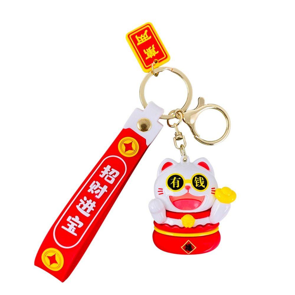 

Подвеска Lucky 2025 на Новый год, весенний фестиваль, брелок Maneki Neko, креативный брелок в виде змеи, подарки Style 2