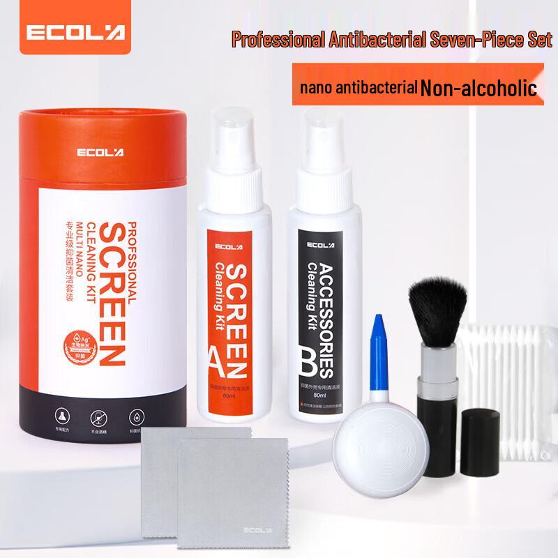 ECOLA 7-in-1 Laptop & Monitor Screen Cleaning Kit