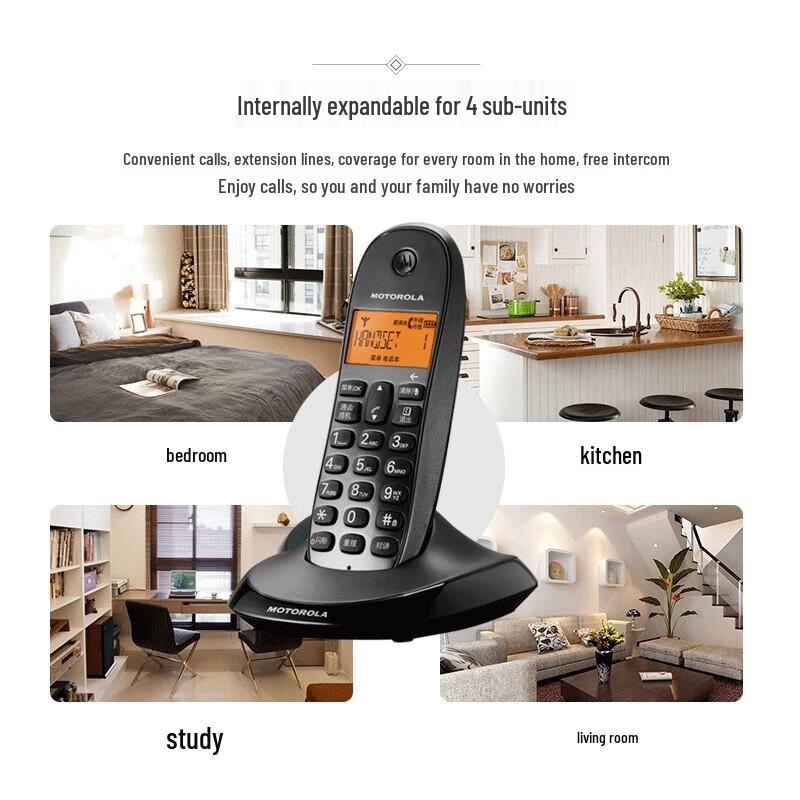 Motorola Digital Cordless Phone