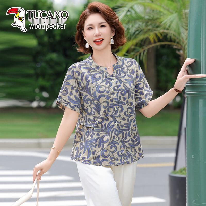 TUCANO Women s Elegant V-Neck Short Sleeve Top 3XL