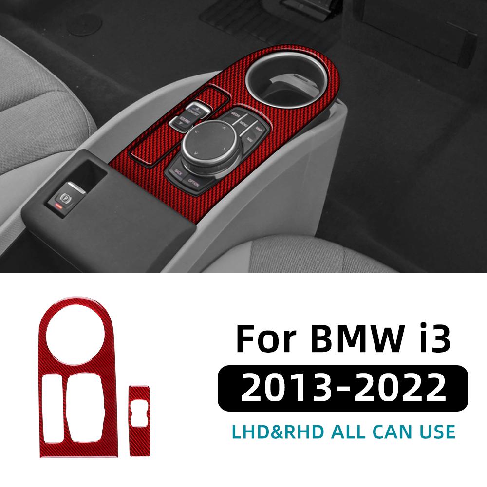 Carbon Fiber Gear Shift Collar for BMW i3 2013-2022
