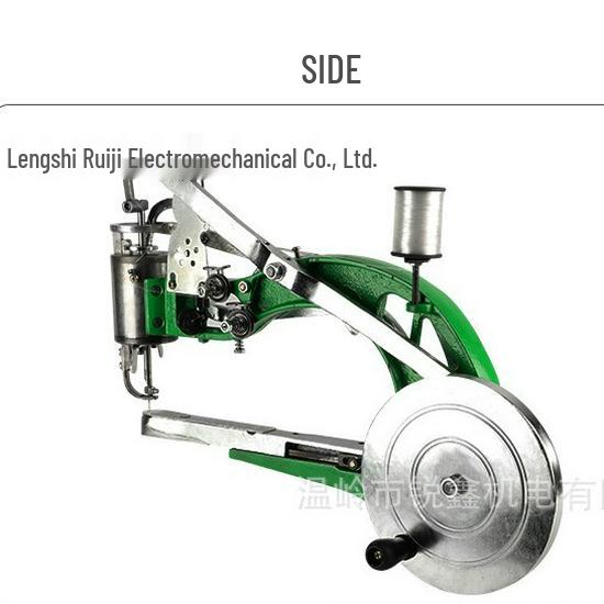 Muyu Muxi Small Shoe Repair Machine