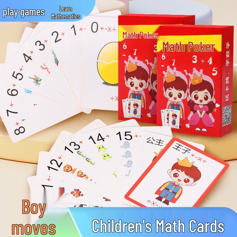 Math Poker: Addition, Subtraction, Multiplication & Division Training Cards – Interactive Parent-Child Game for Mental Arithmetic