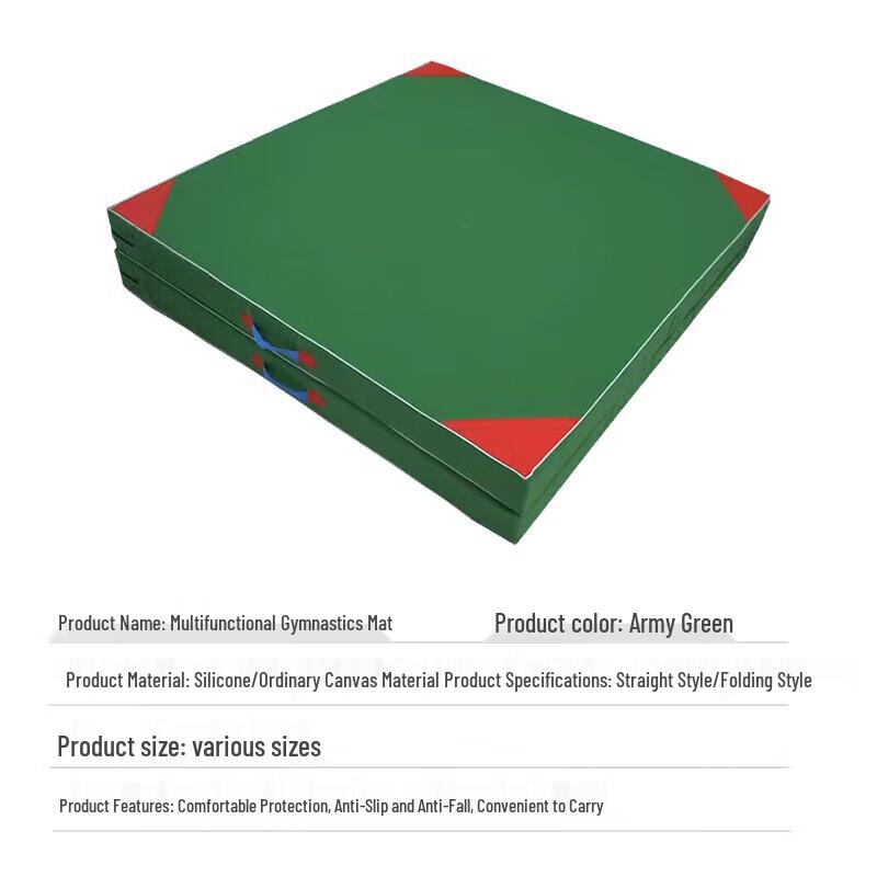 Famos Multi-Sport Thickened Gymnastics & Protective Mat