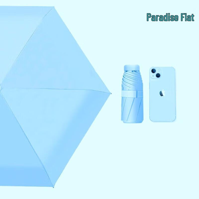 Heaven Umbrella Compact Pocket Capsule Sun & Rain Umbrella