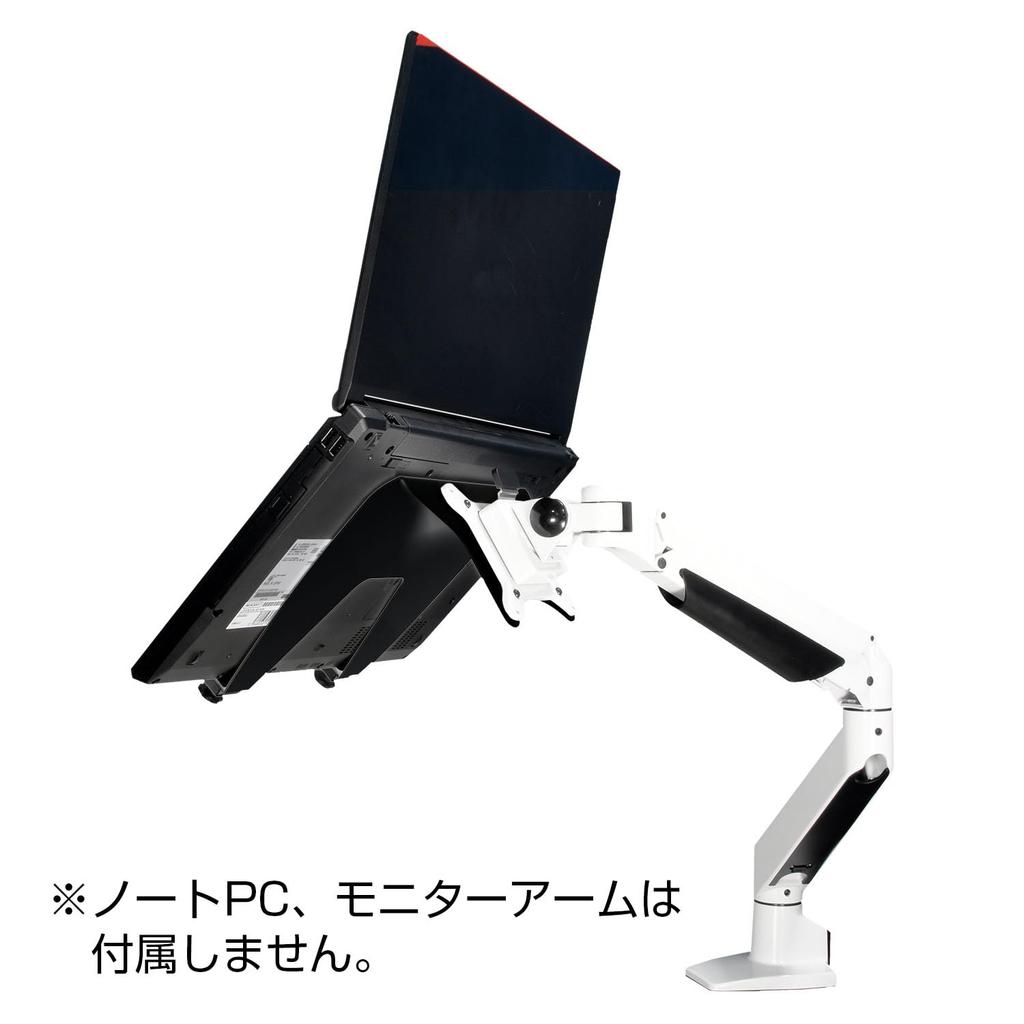 Century CGMA-OP3BK_FP Black Laptop and Tablet Holder Plate for Monitor Arms with VESA 75mm/100mm Support