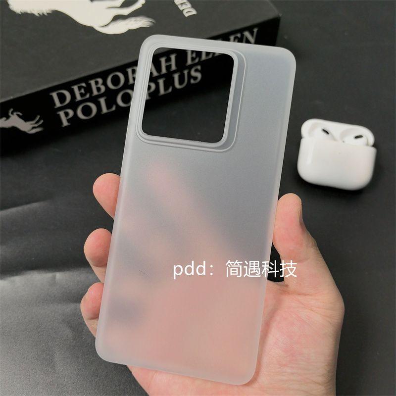 For Realme GT 7 Pro Case Simple Matte Transparent PP Hard Phone Cover For Realme GT 7 Pro Ultra-Thin Shell Dustproof Bumper