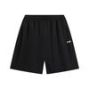 Li-Ning Men's Antibacterial Ice-Cool Short Sweatpants