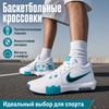 Nike Lebron Witness 8 EP Dusty Cactus Adidași Bărbați Alb Obsidian-Dusty-Cactus HQ2140-101