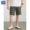 ROMON Men's Cotton Camouflage Cargo Shorts