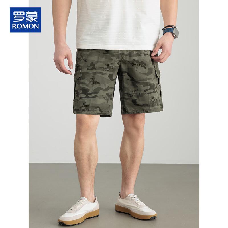 ROMON Men's Cotton Camouflage Cargo Shorts