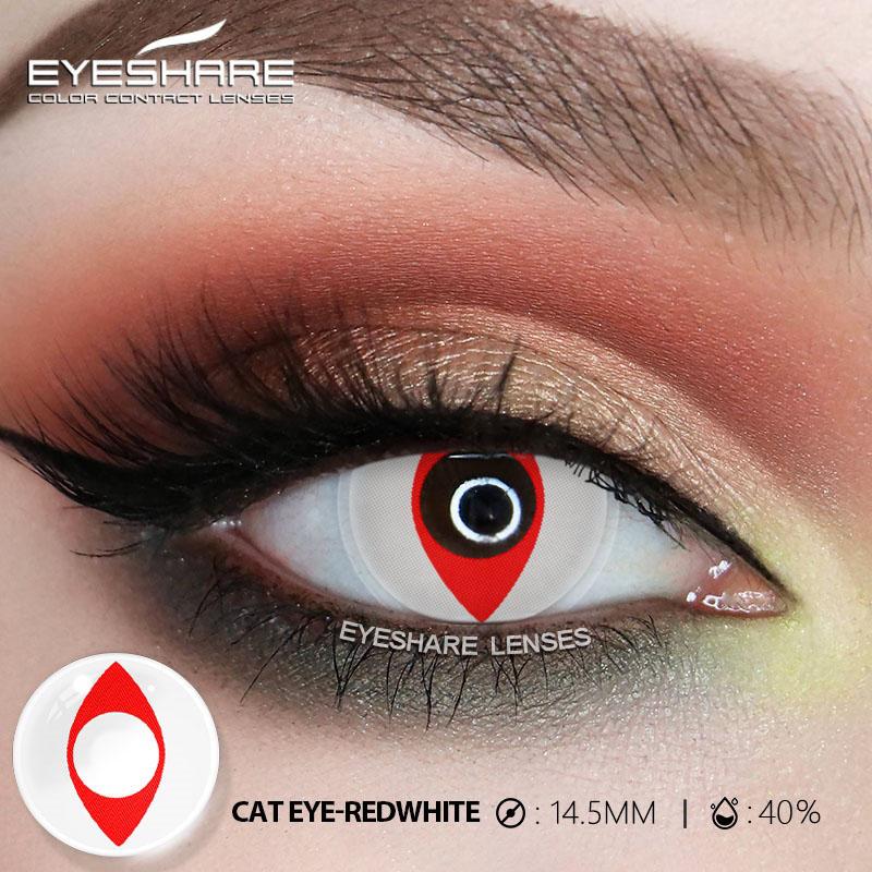 1 Pair White Colored Contacts Cosplay Contact Lenses for Eyes Black Lenses High Quality Soft Lenses Beauty Makeup Yearly