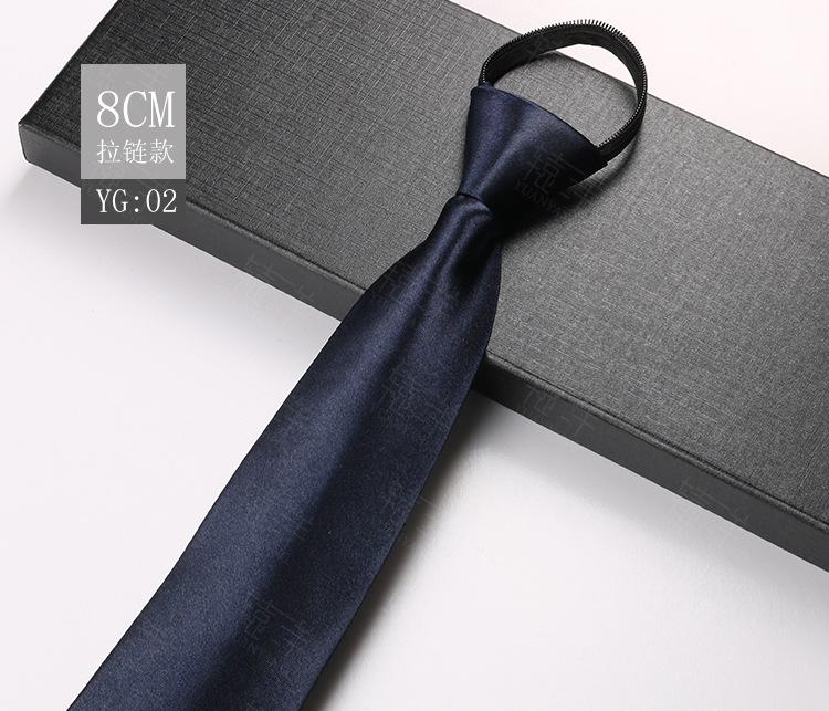 

Мужской галстук, однотонный, деловой, рабочий, профессиональный, для жениха, черный, синий, красный, легко затягивающийся, без молнии