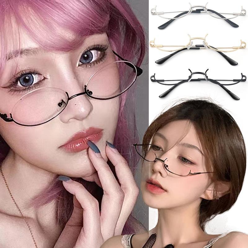 Metal Frame Half Frame Without Lens Girls Chic Cosplay Party Decoration Eyewear New Vintage Glasses Y2K Metal Photography