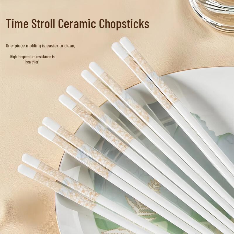 HuaQingGe Time Walk Ceramic Chopsticks 5-Pair Gift Set