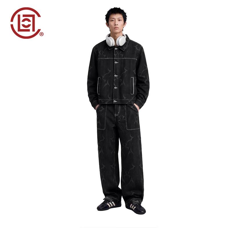CLOTTEE by CLOT Black Thorn Printed Relaxed Fit Jeans