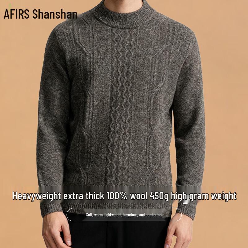 

FIRS Men s Luxury Warm Crew Neck Pullover Sweater XL