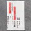 One Piece Promo Saikyo Jump+ Luffy-Ace-Newgate Promo Pack Cards Set