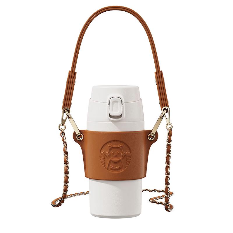 Zaowuji Miaoka L30 Coffee Travel Mug