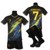 Dětský fotbalový dres Ronaldo Al Nassr + ponožky BG 152