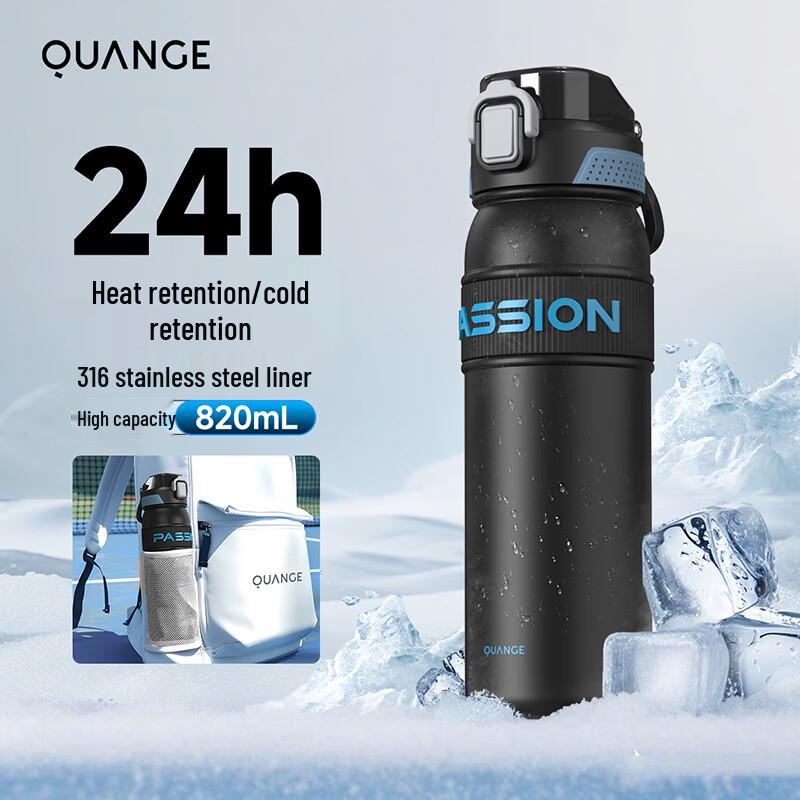 QUANGE Temperature Display 316 Stainless Steel Insulated Mug with Straw