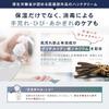 Cream Heparin Similar Substance Set of NALC High Moisturizing Rough Hands Gift 40g x 2 [Hand 2] Quasi-drug