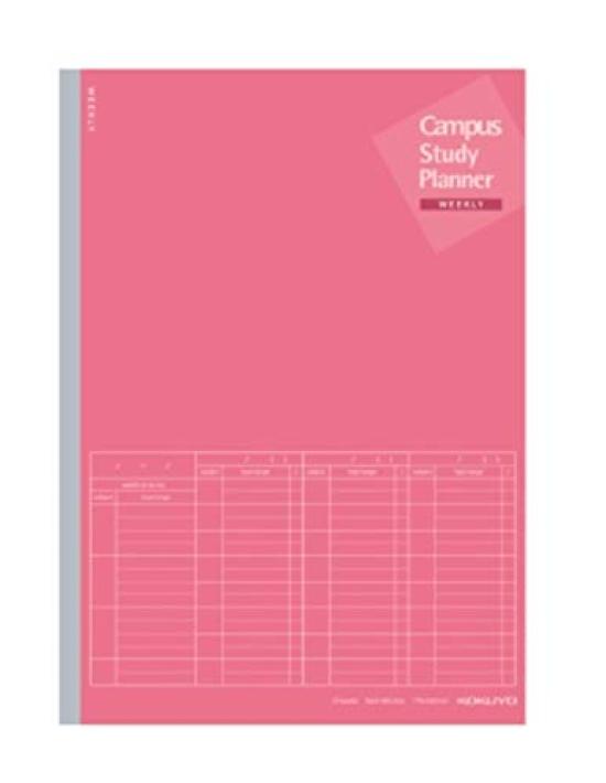 Kokuyo Campus Планер для учебы Недельный набор из 5 штук (Блокнот), В клетку, A5, Розовый, No-Y82MW-RP, розовый