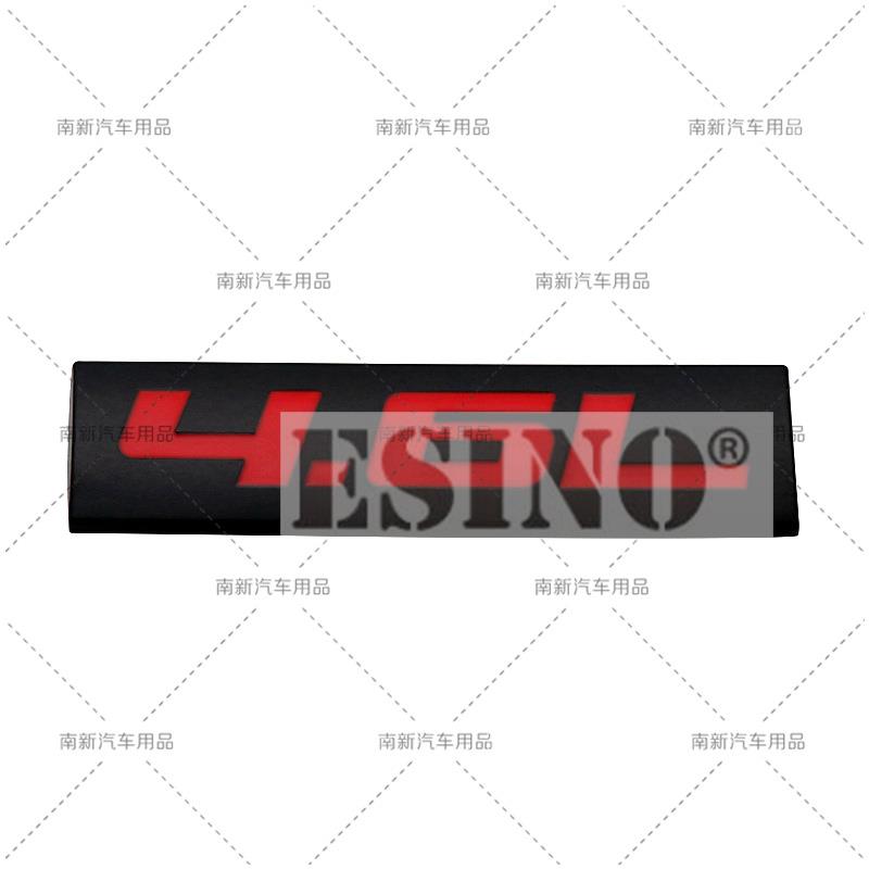 Car Styling 3D Metal Chrome Zinc Alloy Adhensive Emblem 4.0L 4.6L 4.7L 5.0L 5.3L 5.7L Body Trunk BHDTR Fender Badge Accessory