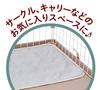 Admate Cool Blanket Vanilla Beige Dog
