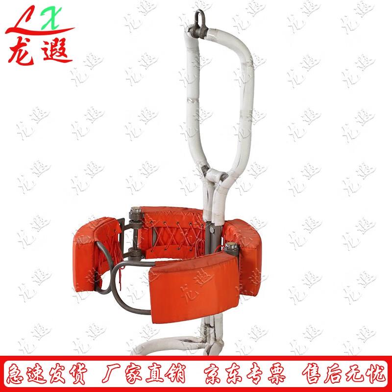 Longxia DY-2 Emergency Rescue Sling