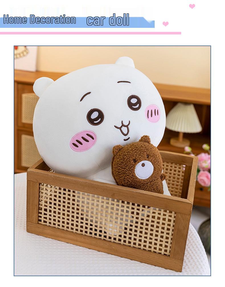 Chiikawa Usagi Self-Deprecating Bear Plush Toy Pillow Doll