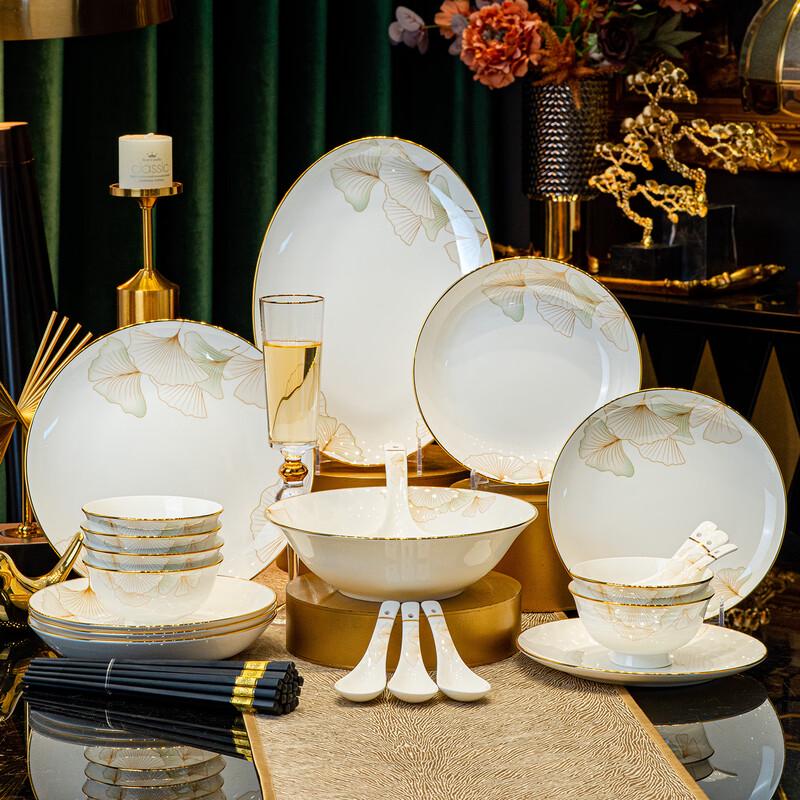 Yun Zhi He Jingdezhen Ceramic Dinnerware Set