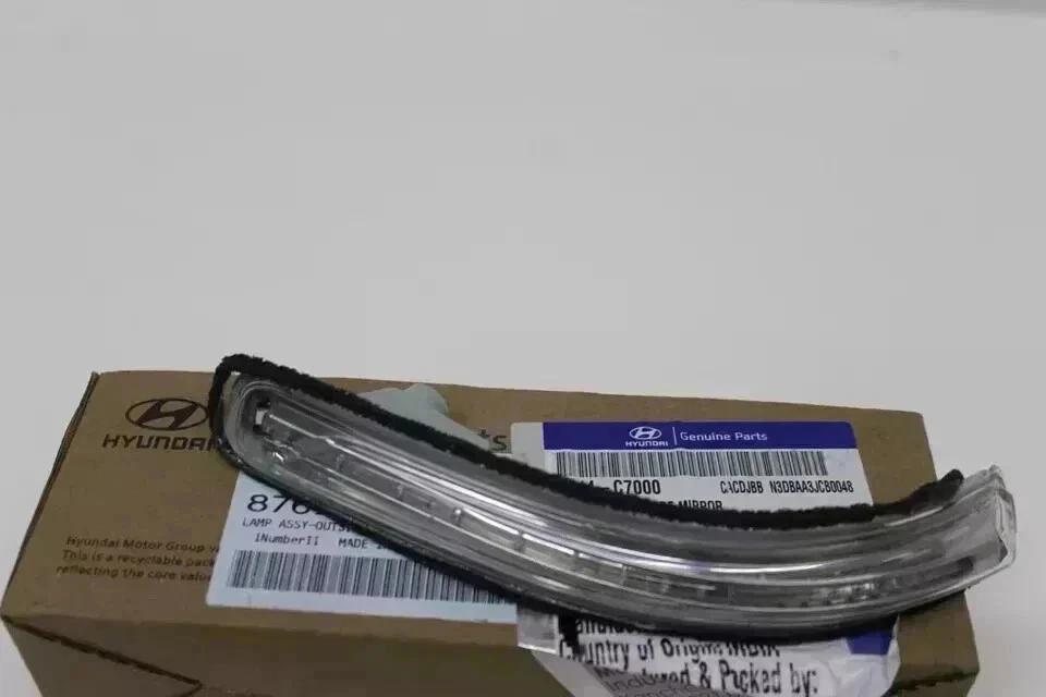

For Hyundai I20 Door Mirror Indicator LH/ Passenger Side 2012-19