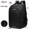 Li Shen Men's Large Capacity Casual Backpack