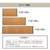 IKEHIKO Bamboo Kitchen Mat, Deluxe Plain, Brown, 60x240cm, #5386050
