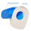 New Silicone Gel Orthopedic Insoles Back Pad Heel Cup for Calcaneal Pain Health Feet Care Support Spur Feet Cushion Pads Unisex