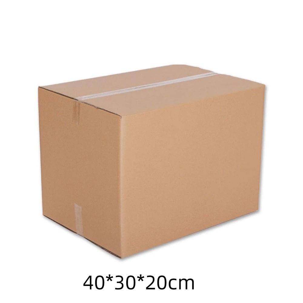 Five Layer Carton Shipping Packaging Thickened Transportation Packaging Carton  For Household Use
