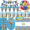 Ed Birthday Party Decorations Balloons Tableware Paper Cups Plates Tablecloth Party Decorating Accessorie For Boy Girl