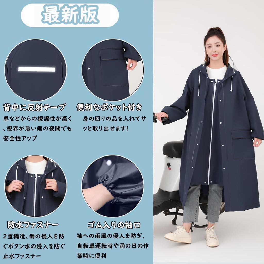 Raincoat with Double Brim and 2 Pockets for Men and Large Size Rain Long Stylish Rainy Season for Bicycles and for Commuting To Work or Snowproof