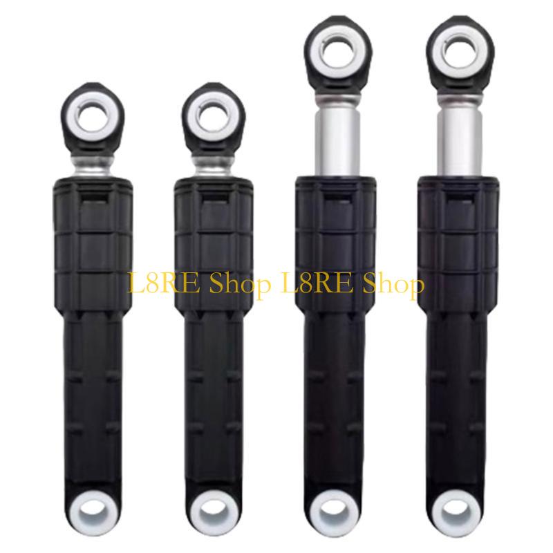 L8RE 4Pieces Washer Vibration Damper to Reduces Noise and Movement Laundry Part