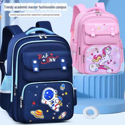 Rückenschutz-Rucksack für Grundschüler - Klassen 1-6