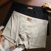 Men's Seamless Ice Silk Luxury Boxer Briefs - Breathable, Comfortable, Plus Size Available