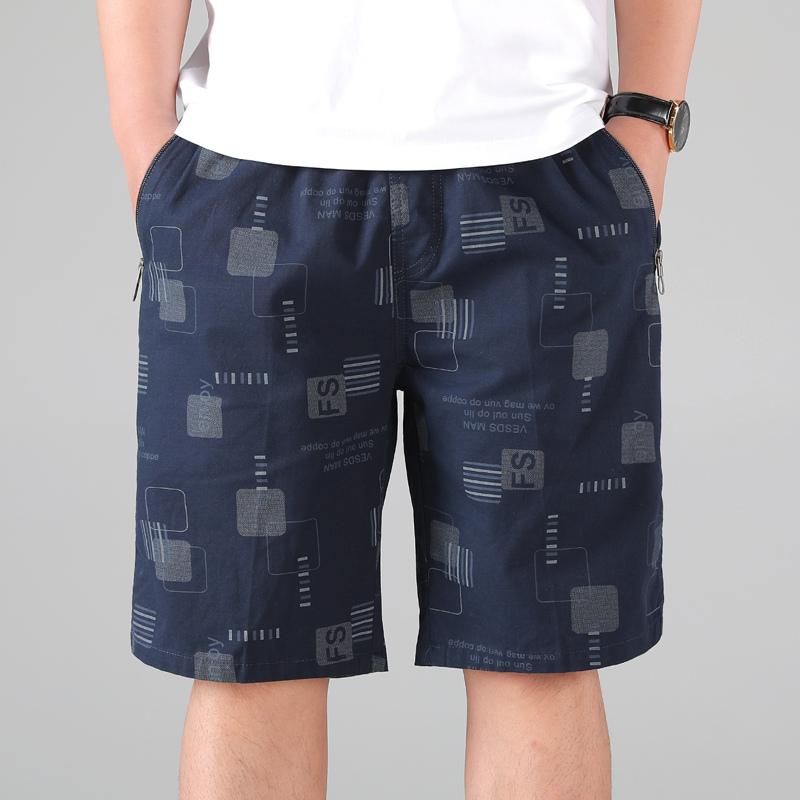 Youth Men's Casual Printed Bermuda Shorts Trendy Brand Middle-aged Men's Plus Size Shorts