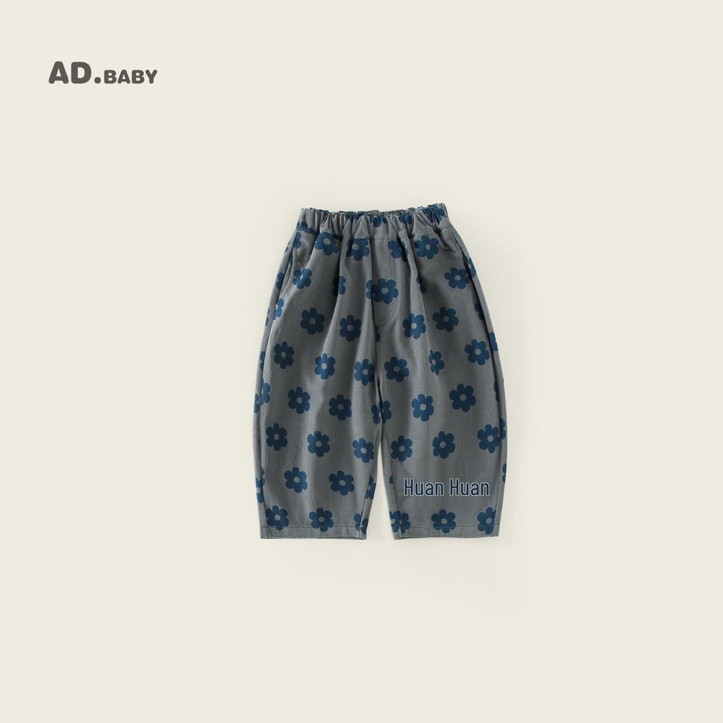 2025 Frühling Kinder Koreanischer Stil Gewaschene Baumwolle Haremshose für Jungen und Mädchen